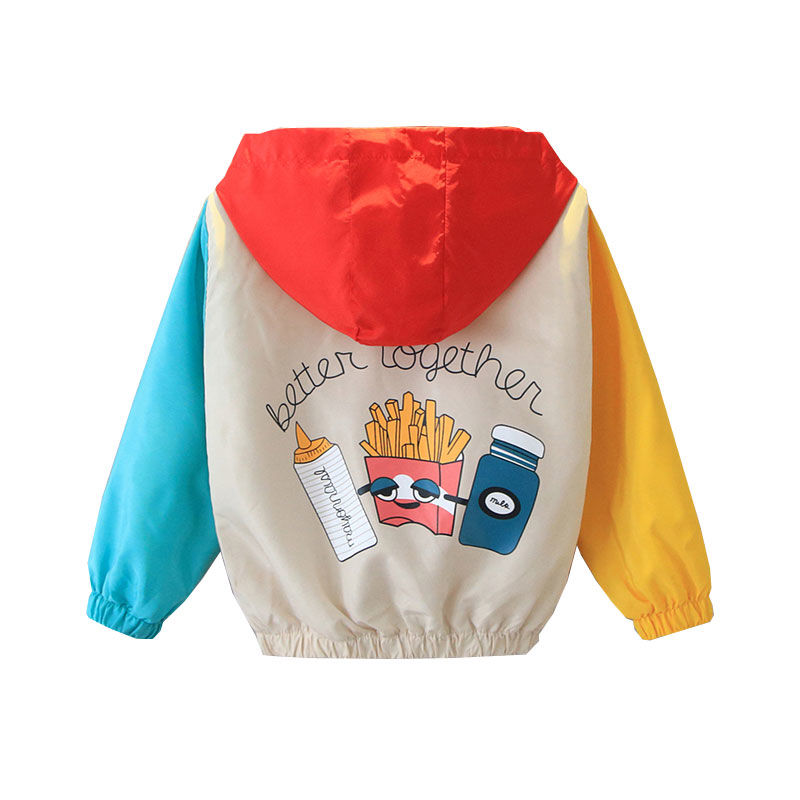 Boys Fry Jacket