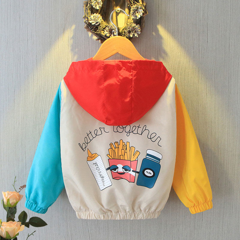 Boys Fry Jacket