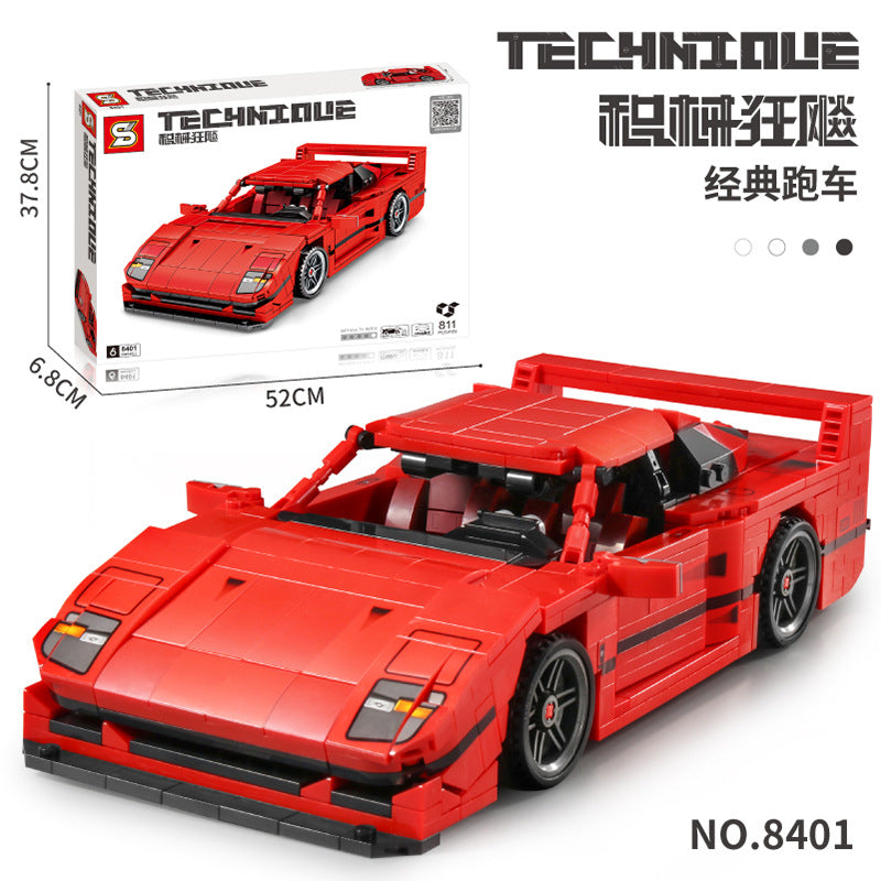Building Blocks Racing Model