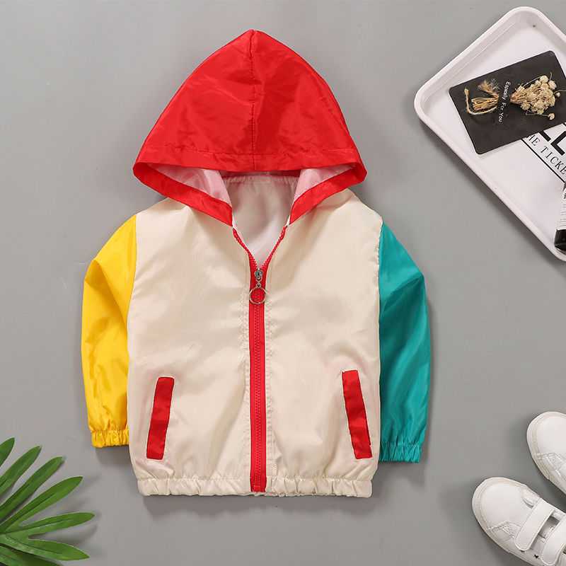 Boys Fry Jacket